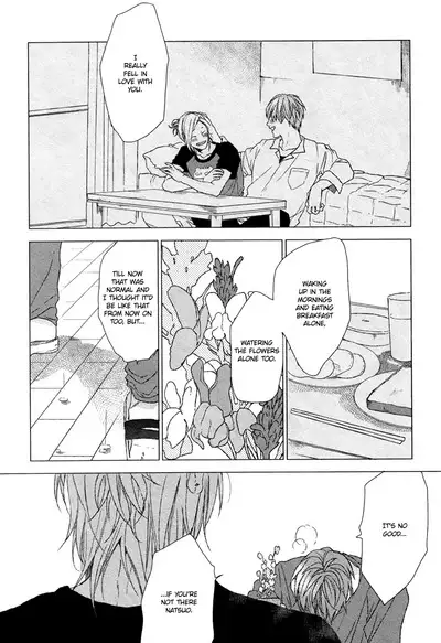 Renai Rubi no Tadashii Furikata | The Proper Way to Write Love