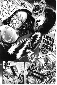 [Amagiri MIO] Fusei Koui ~Ubawareta Hitozuma~ | 婦性交為 ~被奪取的人妻~ [Chinese]