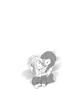 (C87) [BRIO (YO)] Omoi ga Kasanaru Made (Love Live!) [Chinese] [无毒汉化组]