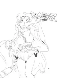 (C85) [Sumire Club 8823 (Oosaka Hananoko)] Tenchi Musou! Inkouki Mahou Shoujo wa Ushi Yori Tsuyoi! (Mahou Shoujo Pretty Sammy)