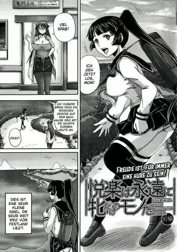 [Akigami Satoru] Etsurakuha Eienni Mesudakeno Monoda | Pleasure is Being a Whore Forever (Hinin Kinshi Chiku) [English] =StatisticallyNP=
