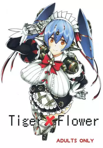 [Zensoku Rider (Tenzen Miyabi)] Tiger x Flower (Xenoblade Chronicles 2) [Digital]