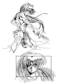 (C46)[Henrei-kai (Kawarajima Koh)] Chaos Create Kawarajima Koh Datafile