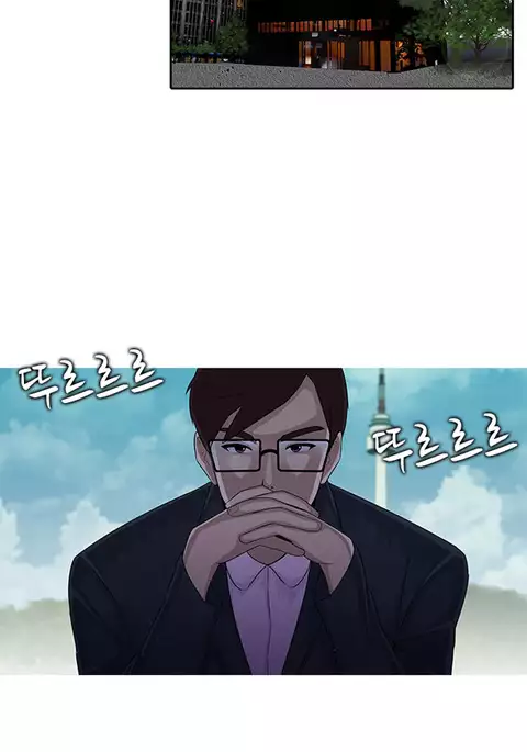 Dark Game Ch.1-14