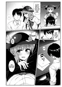 (C91) [Lactucopicrin (Momoiro Retas)] Souryou Musume no Ayashikata | The Eldest Daughter's Approach (Touhou Project) [English] [EHCOVE]