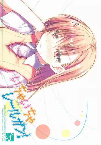 Flirting Railgun!