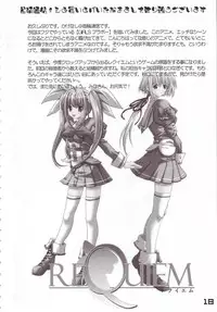 (C66) [SPT (Kakenasi, Kouguchi Moto)] Kubiwa Tsuushin Vol. 8 (Various)