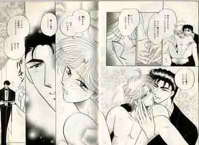 B-BOY Zips 17 調教特集