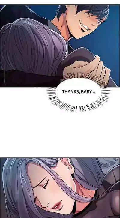 Taste of Forbbiden Fruit Ch.22/24