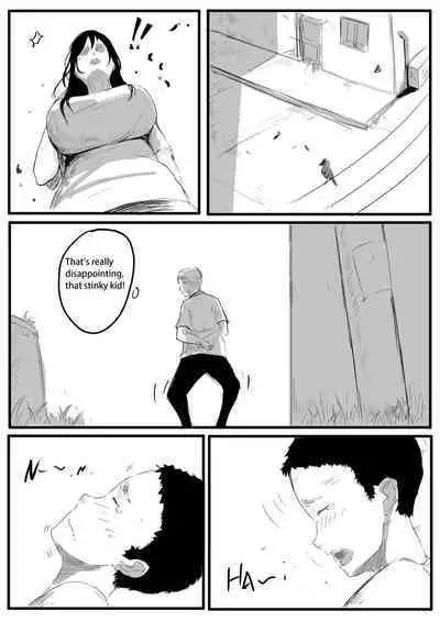 乡村故事