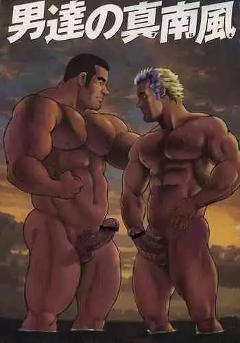 変わらない形をあいしてみたい