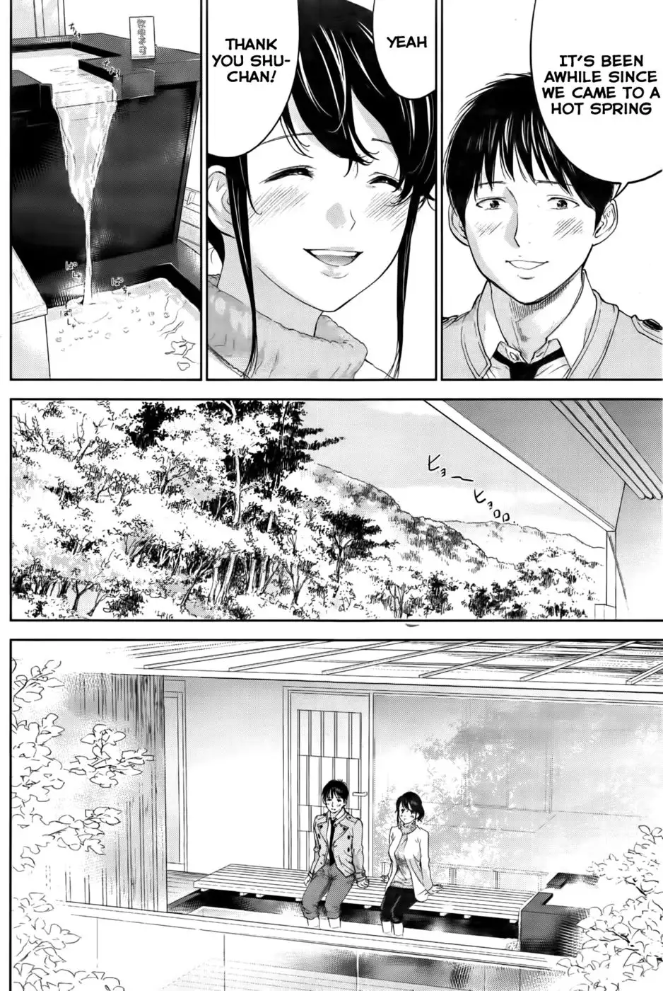 Netoraserare - Chapter 15