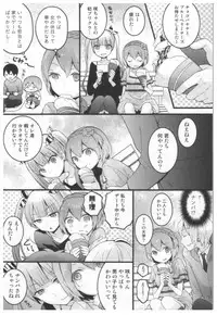 [Nagata Maria] Totsuon! ~Totsuzen Onnanoko ni Natta node, Ore no Oppai Monde Mimasen ka?~