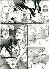 (C75) [Ningen Modoki (Random)] Zannagi ～ Zange Kakeru Nagi ～ (Kannagi: Crazy Shrine Maidens) [English] [redCoMet]