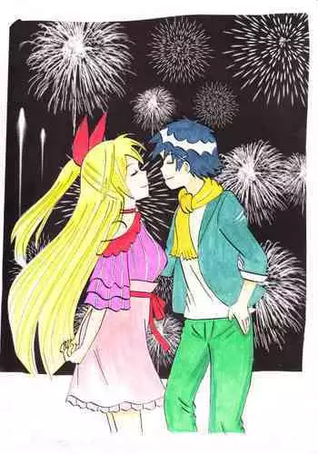 僕の性欲が止まらない!-