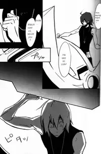 [ETN2 (Neo)] Drill'n bass (Tengen Toppa Gurren Lagann) [English] [Euphoria Scans]
