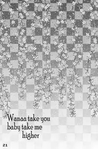 [Ego Dance (Nanamatsu Kenji)] Hiraita Anata ni Kuchibiru wo (Summer Wars)