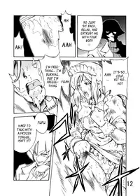 (Yuuki) I had a dream... That Women Could Be Perpetual Motion Machines [English][_ragdoll]