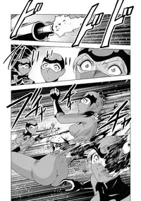 [Circle GGM (kisirian)] Senketsu no Onna Sentouin