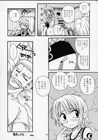 (C58) [Sairo Shuppan (Various)] 1P'S SIDE-A (One Piece)