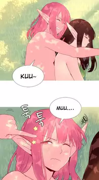 [Rozer] A World that I Rule | 我统治的世界 Ch.1-33 [Chinese]