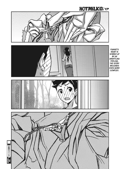 Mizukagami no Magnolia | Magnolia of the Water Mirror Ch. 1-9