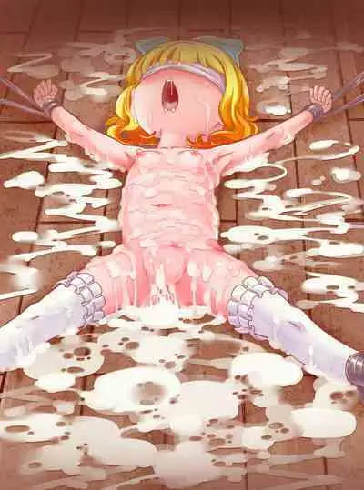 [Gunjyou Zensen (Uta Kaiko)] Mahou Tenshi Yuuna ~Masa ni Seibo Otoko no Zettaiteki Mikata~