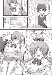 (C90) [Kuchiki no Uro (Enma Koorogi)] Sōsei-sei-waza (Mahou Shoujo Lyrical Nanoha)