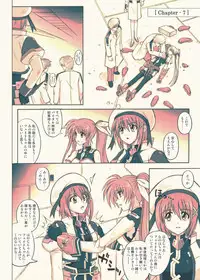 [Cyclone (Reizei, Izumi)] 865 - Color Classic Situation Note Extension 3.5 (Mahou Shoujo Lyrical Nanoha) [Digital]