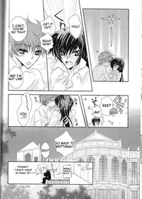 (SUPER19) [NATURAL PRODUCTS (Takashina Tohru)] Rainbow Gossip (Code Geass) [English] [Tigoris Translates]