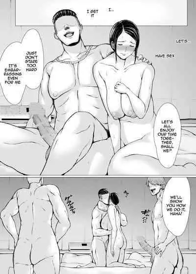 [Pulpo Azone] Hahagui 3 ~Yarichin Ryokou Hen (Ge)~ | The Mother Fucker 3 - Trip with a Playboy Arc (Part. 2) [English] {Doujins.com}