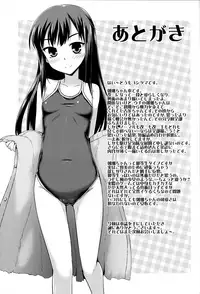(C90) [CUNICULUS (Yositama)] Gohoubi no Yakusoku | The Promised Reward (Kantai Collection -KanColle-) [English] [friggo]