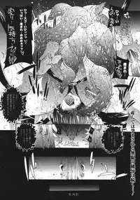Comic Unreal 2006-12 Vol. 4