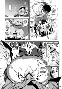 (C79) [Hougakuya (Nanboku, Tohzai)] ROUND 06 (Street Fighter) [English] {doujin-moe.us}