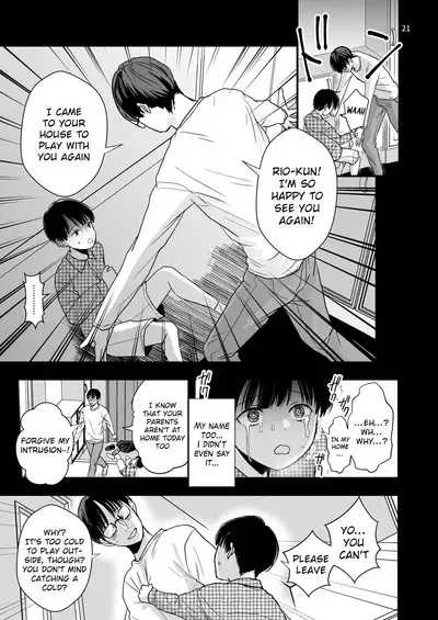 Aru Jiken no Kiroku | Records of an Incident