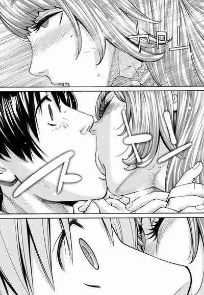 Chitose + 4P Leaflet