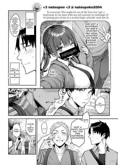 I Can't Handle My Former Bookworm Little Sister Now That She's a Slut! 2