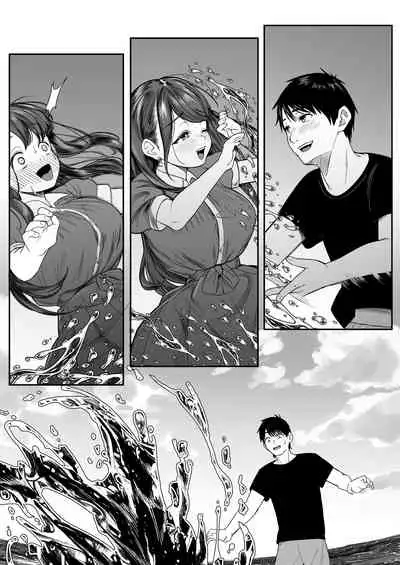 [Dochakuso Happy! (Yumekawa Dododo-chan)] Konna ni Seiyoku Tsuyoi Oneesan dato Watter Itara Ie Made Tsuiteikanakatta!!