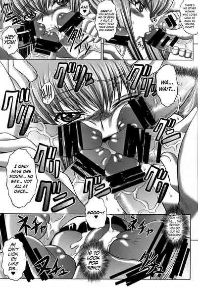 (C88) [Blue Bean (Kaname Aomame)] C2lemon@A1 (CODE GEASS: Lelouch of the Rebellion) [English] {Hennojin}