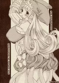 (C65) [Puni-Douraku (Kinoshita Junichi)] Little Puni - Maru Oukoku no Pocchari Hime ~Kururu no Shokushu Nikki~ (Puppet Princess of the Marl Kingdom 2: Little Princess)