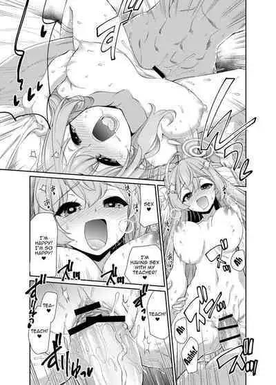 [Yokoshimaya. (Yokoshima Takemaru)] Sensei o Saimin shite Zenbu Shihai saretai Hanako-san | Hanako Wants to Hypnotize Sensei and be Dominated by Him (Blue Archive) [English] {Doujins.com}