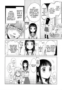 [Dobato] Shoujo to Gang to Aoi Yoru Ch. 1-5 [English] [biribiri]