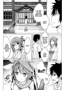 (C92) [Yu-topia (Yuurin)] Touhikou de Iku!! (Kantai Collection -KanColle-) [English] {doujins.com}
