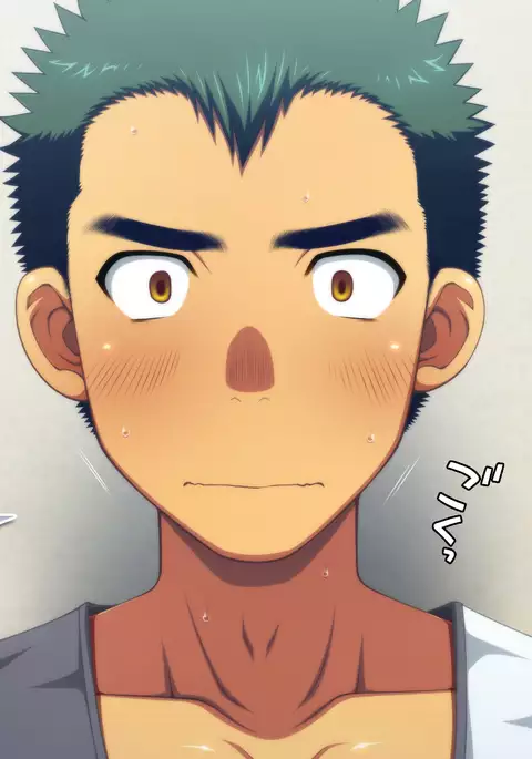 "Kojin Satsuei" Danshiryou Doushitsu no Doutei Houkei Kouhai o Kyousei Onanie Kyousei Shasei Satsuei Kirokushuu