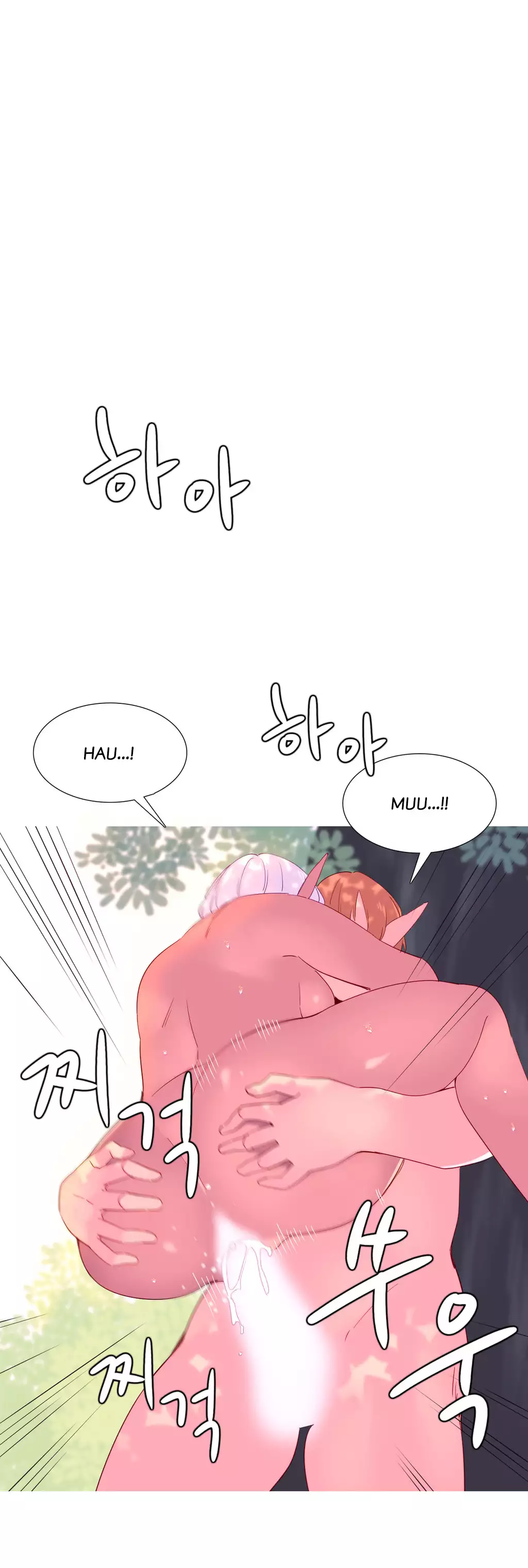 A World that I Rule | 我统治的世界 Ch.1-28