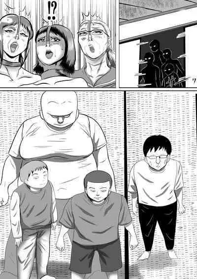 Obaa-chan Ie ni Boku wa Iku! G.W Hen Soshite... 2 | I'm going to Grandma's house! Golden Week Edition And then...