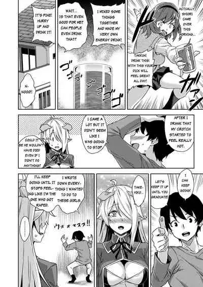 [Misaki (Mikemono Yuu)] Akuma de JK! -Makai Appli de Harem Shiken- | Devil Highschooler! -Creating a Harem With a Devil App- Ch. 3 [English] [AntaresNL667]