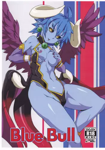 [Attack Position] Blue Bull (????)