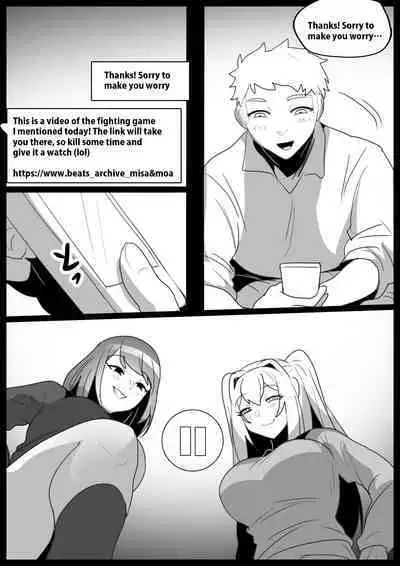 Onaji Class no Onna Tomodachi ni Maso Bare shite, Sandbag Dorei ni Otosareta Hanashi. | Turned into a punching bag slave by two girls in my class who found out I was a masochist