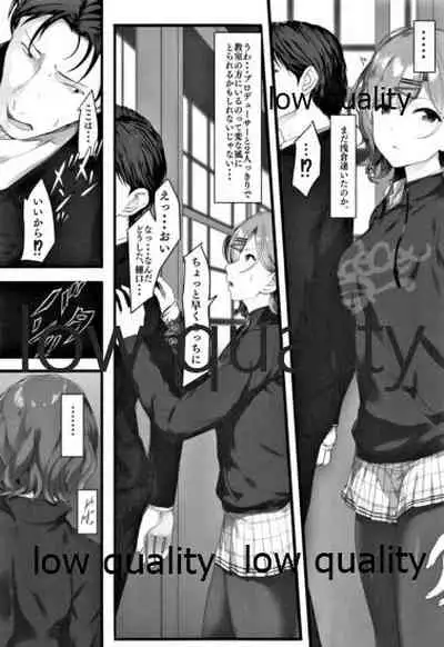 (COMIC1 BS-sai Special) [Seven Deadly Sins (homu)] Watashi... Anata no Koto Kirai desu (THE iDOLM@STER: Shiny Colors)